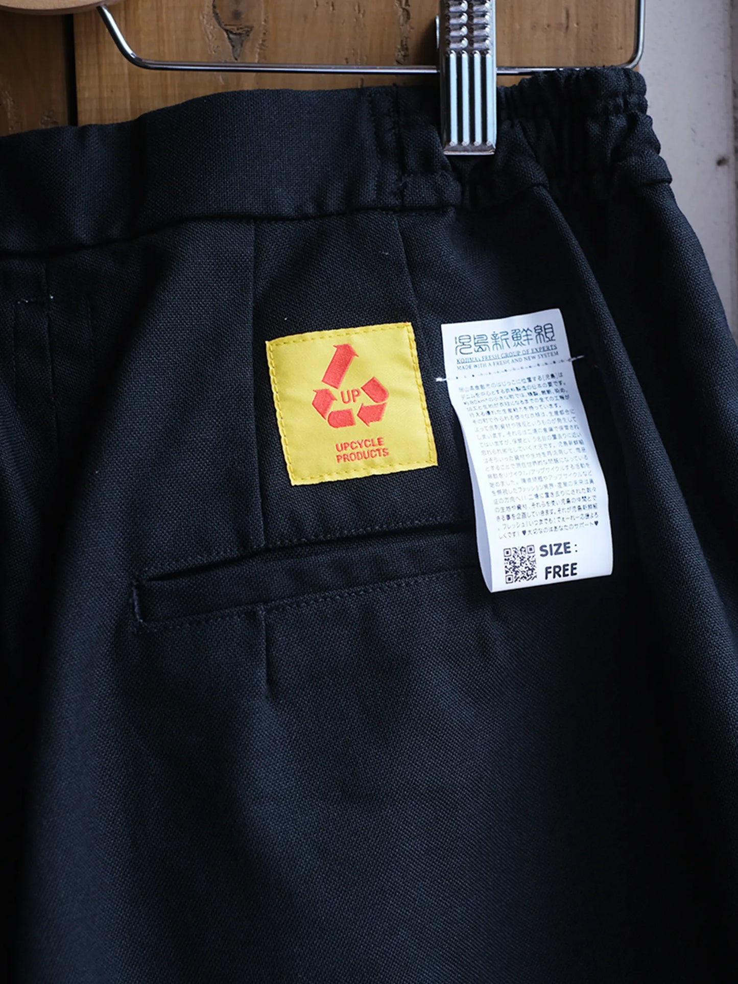 児島新鮮組 "BIG SHORTS(D)"