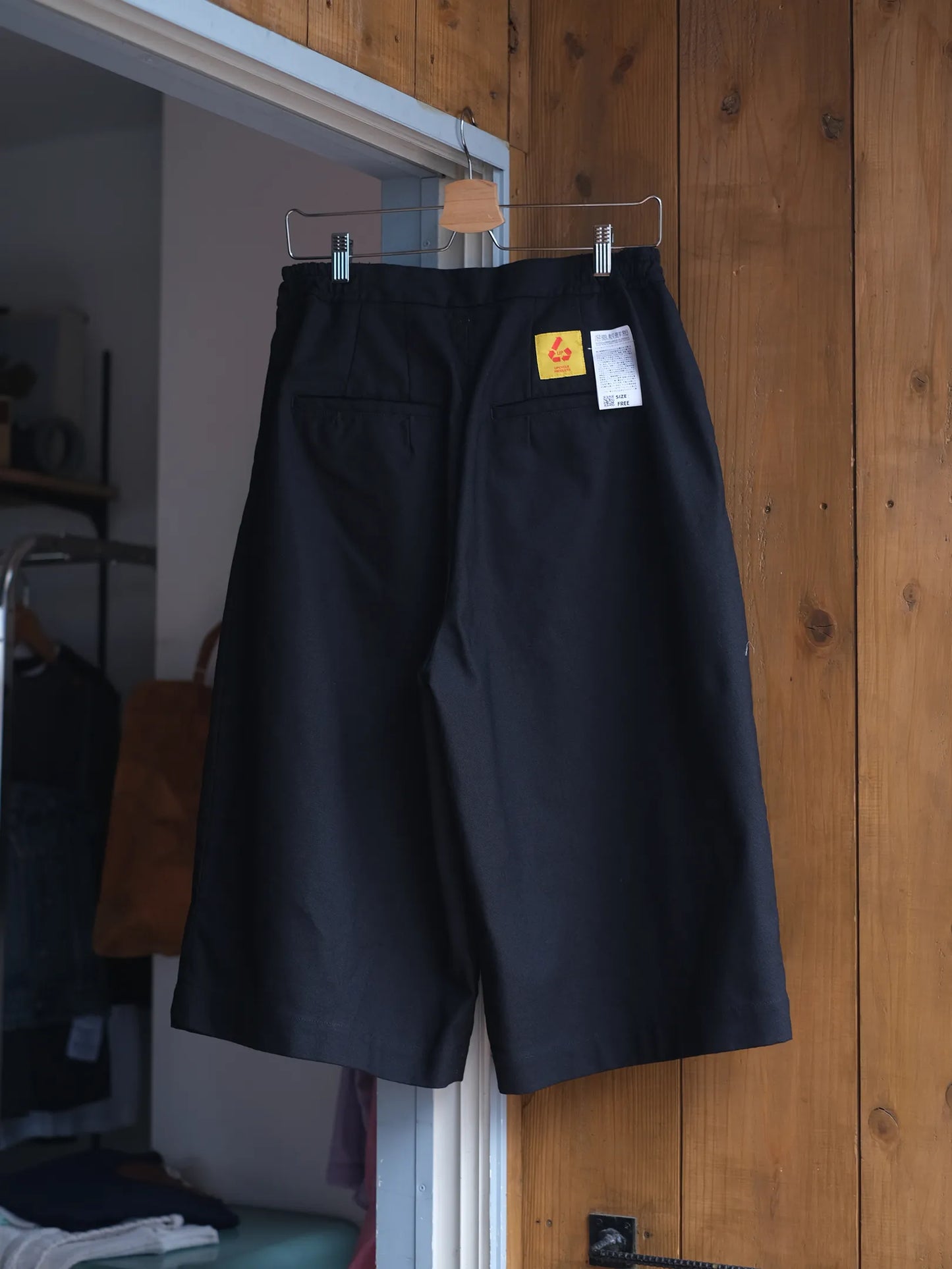 児島新鮮組 "BIG SHORTS(D)"