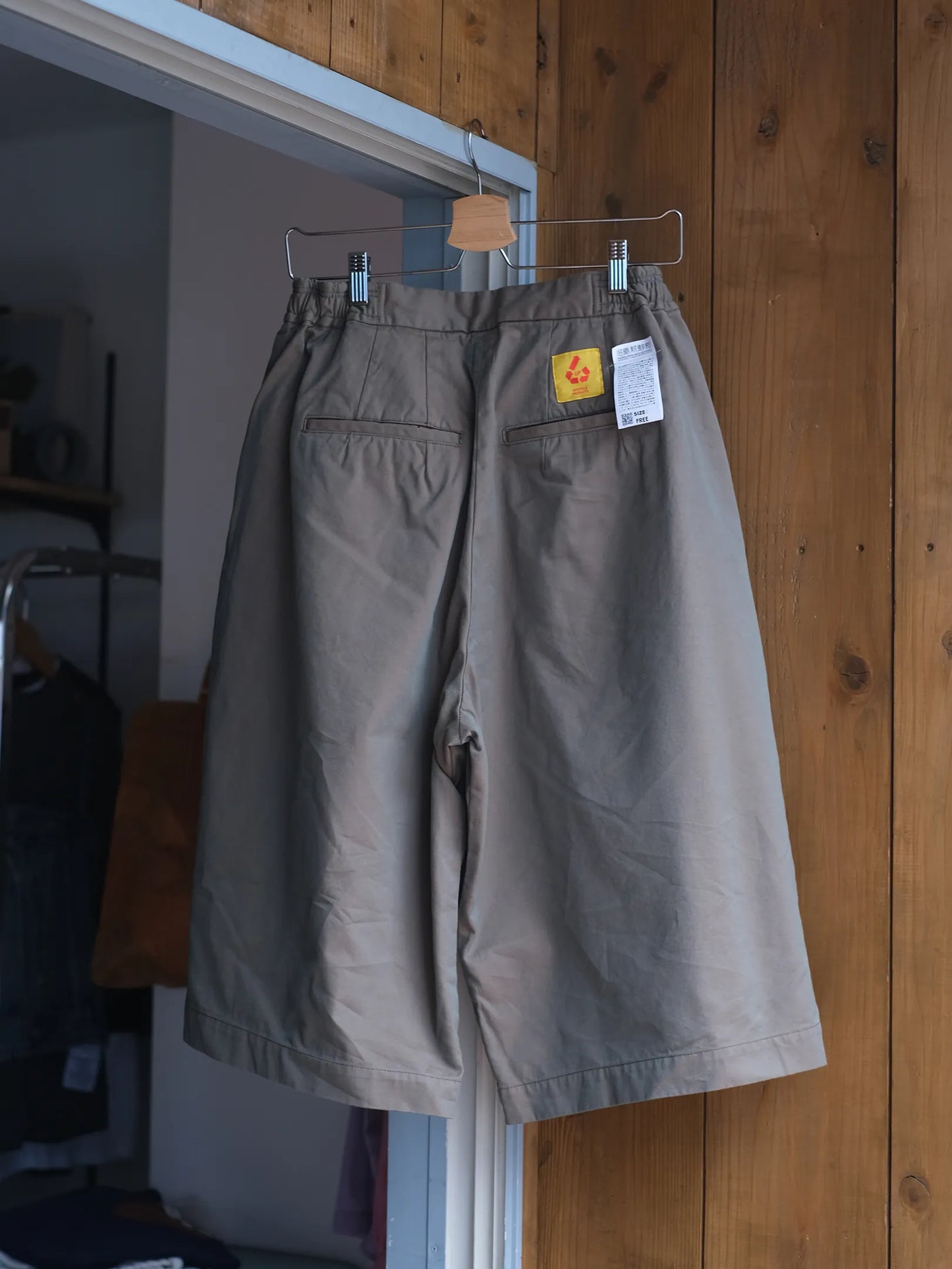 児島新撰組 "BIG SHORTS(C)"