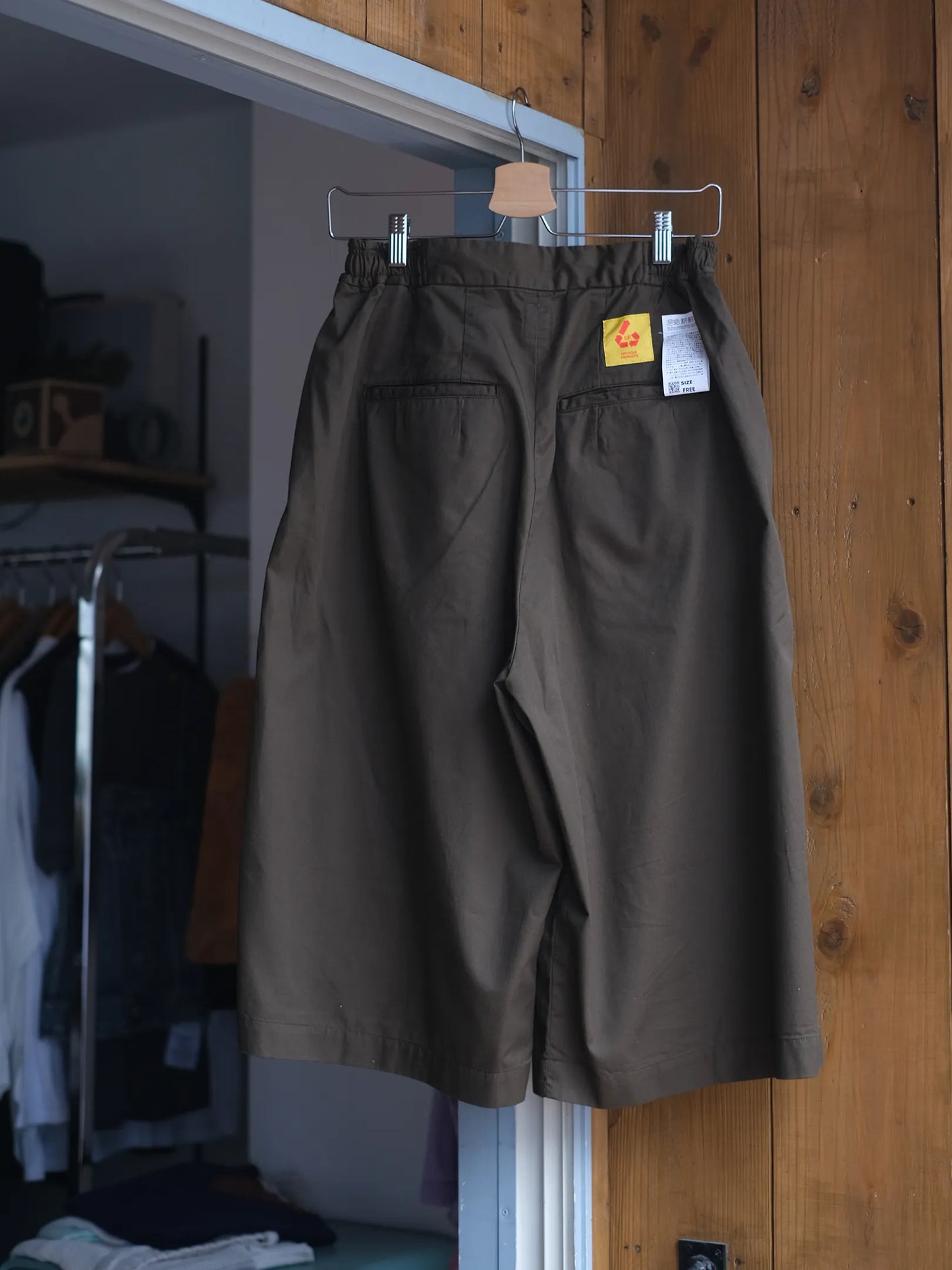 児島新鮮組  "BIG SHORTS(E)"