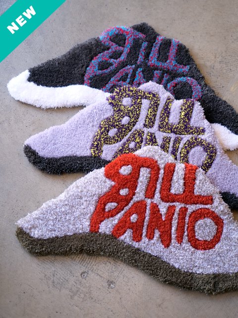 Pii-day "STILL PANIO RUG