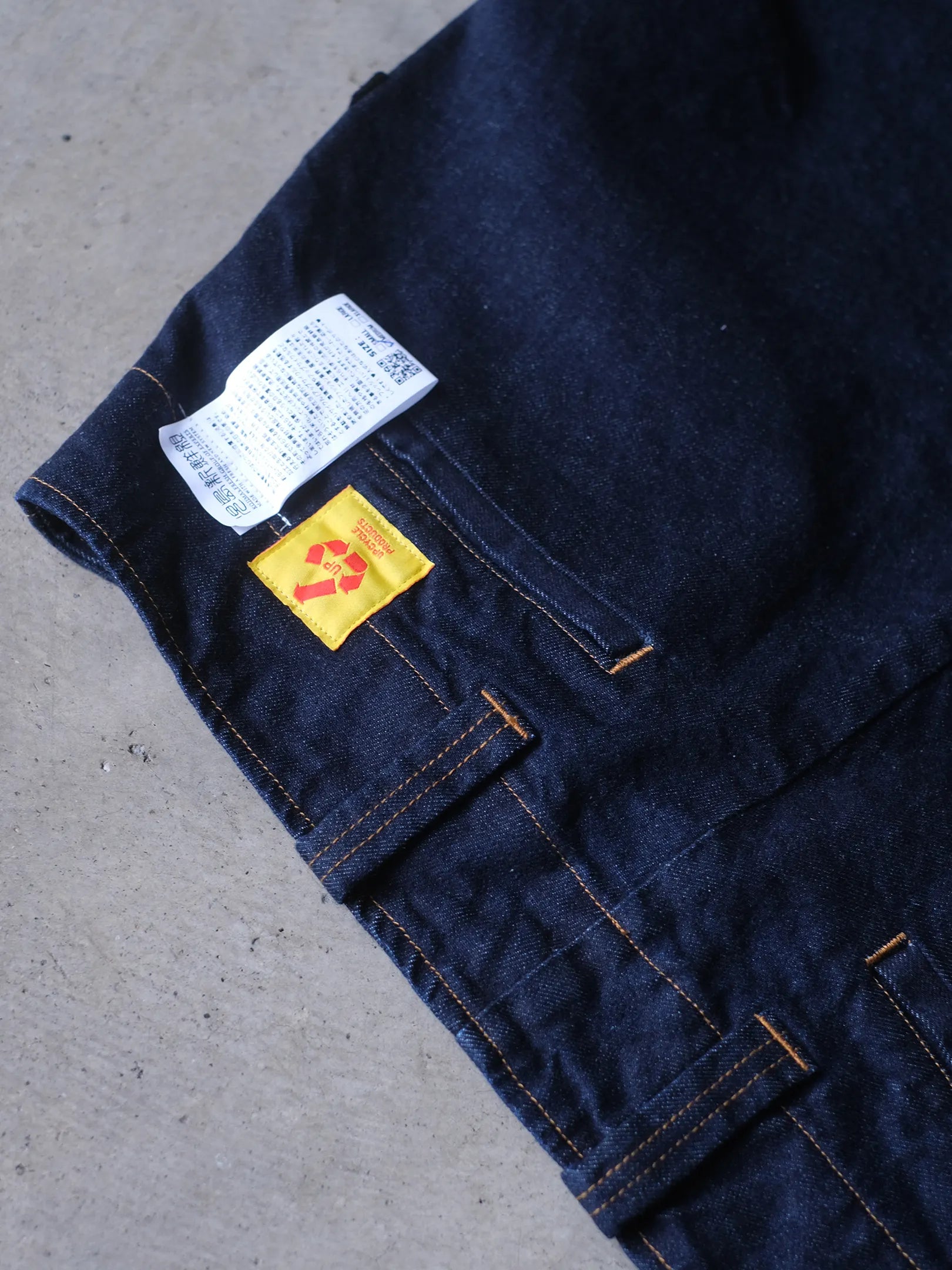 児島新鮮組  "ELEFANTENPHASEN / INDIGO DENIM"