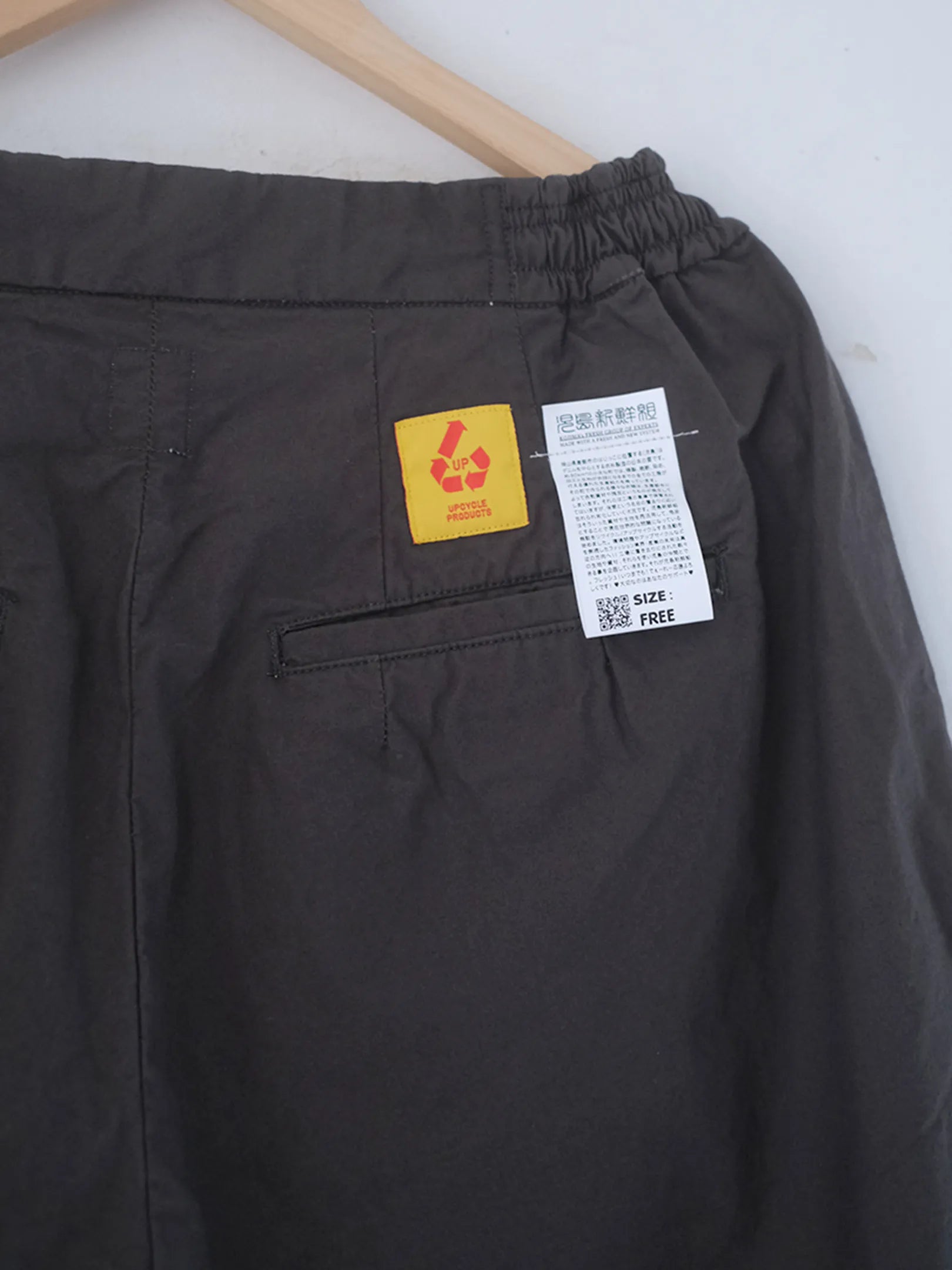 児島新鮮組  "BIG BULB SHORTS (BROWN)"