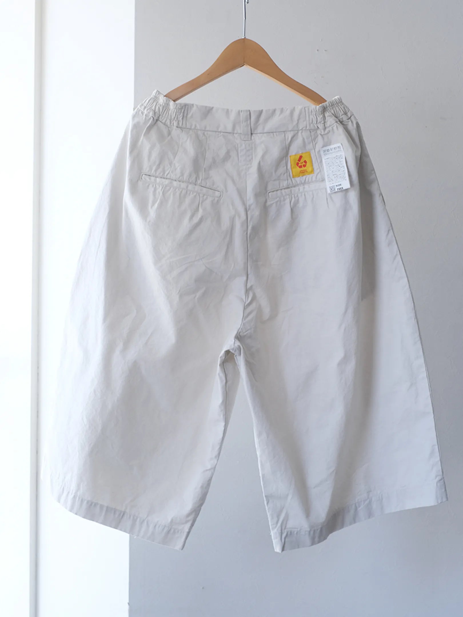 児島新鮮組  "BIG BULB SHORTS (STONE)"