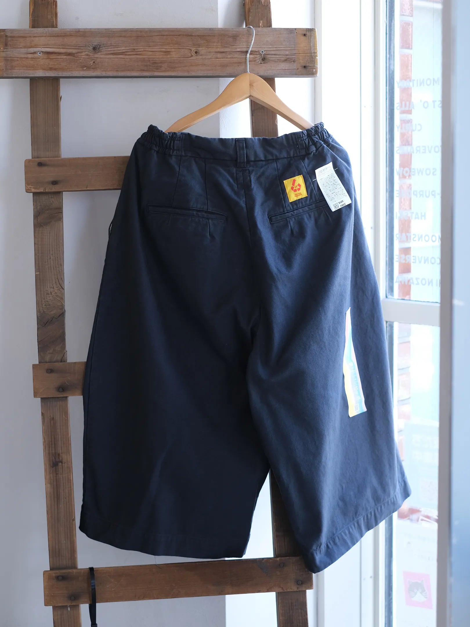 児島新鮮組  "BIG BULB (GRAY BACK SATIN)"