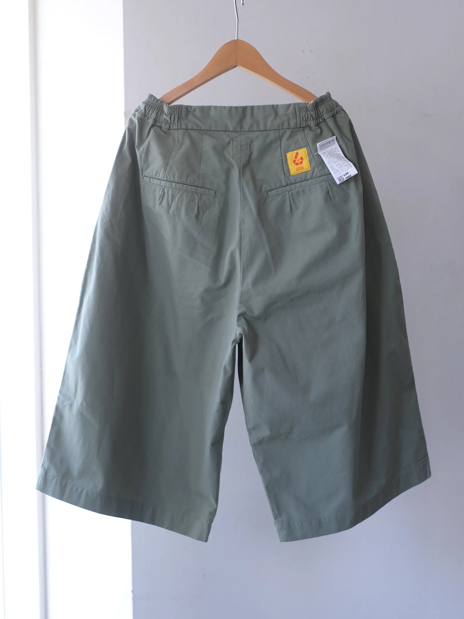 児島新鮮組  "BIG BULB SHORTS (OLIVE)"