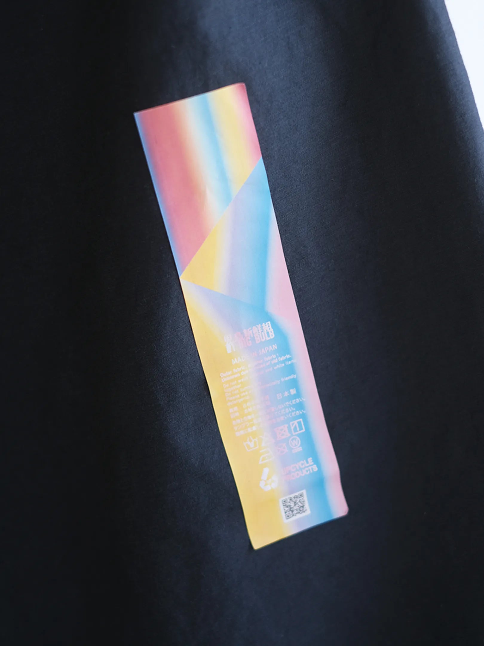 児島新鮮組  "BIG BULB (GRAY BACK SATIN)"