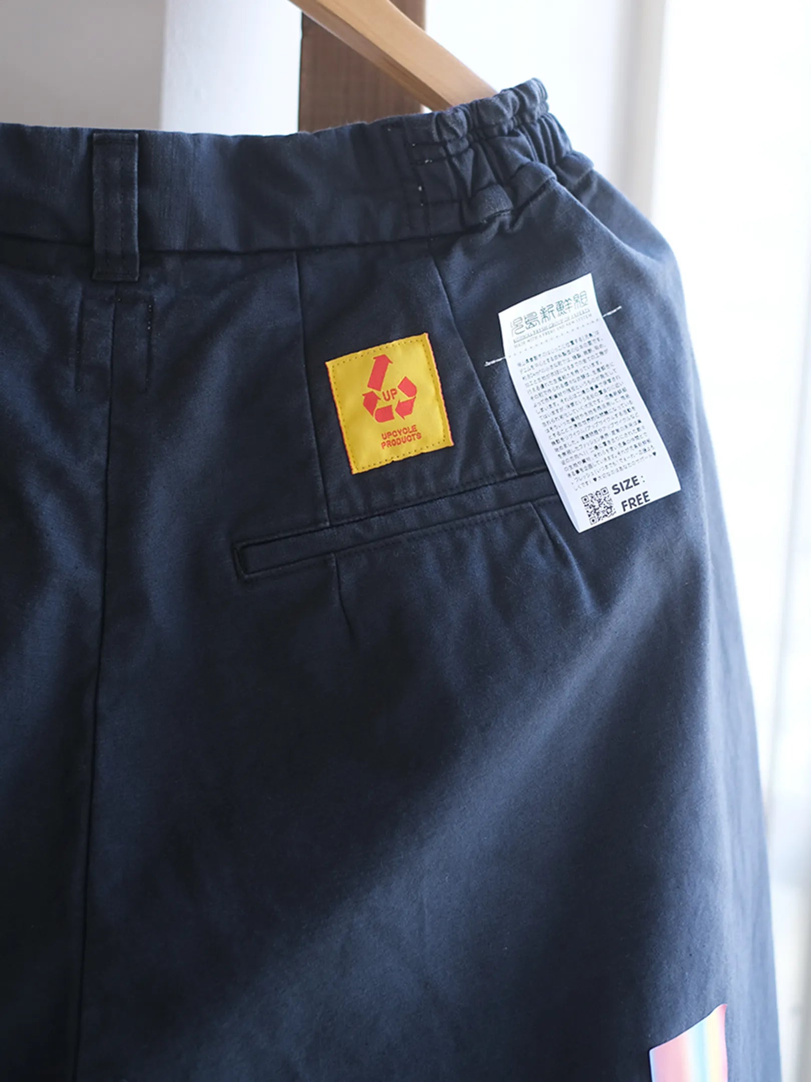 児島新鮮組  "BIG BULB (GRAY BACK SATIN)"