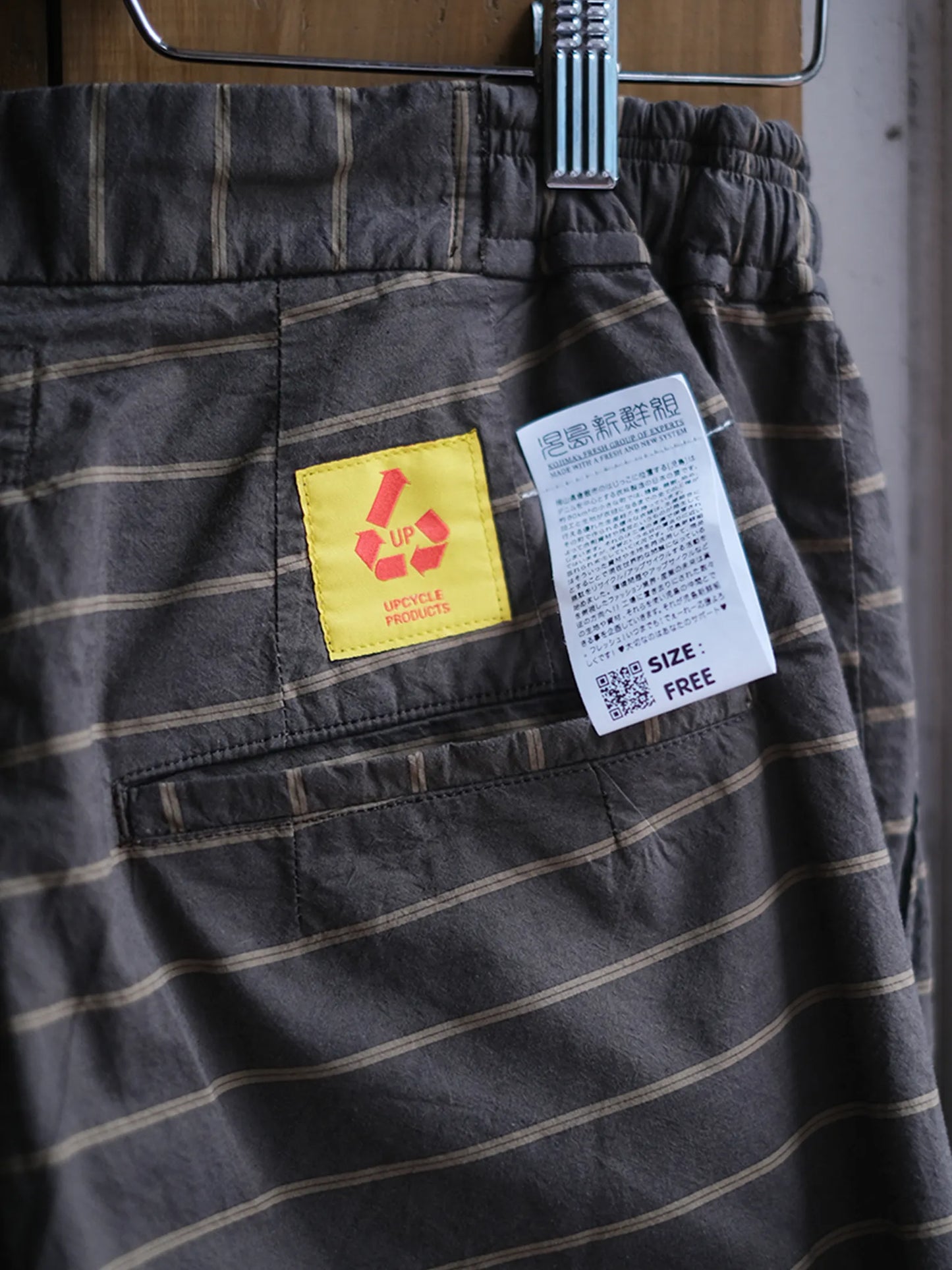 児島新鮮組  "BIG SHORTS(B)"