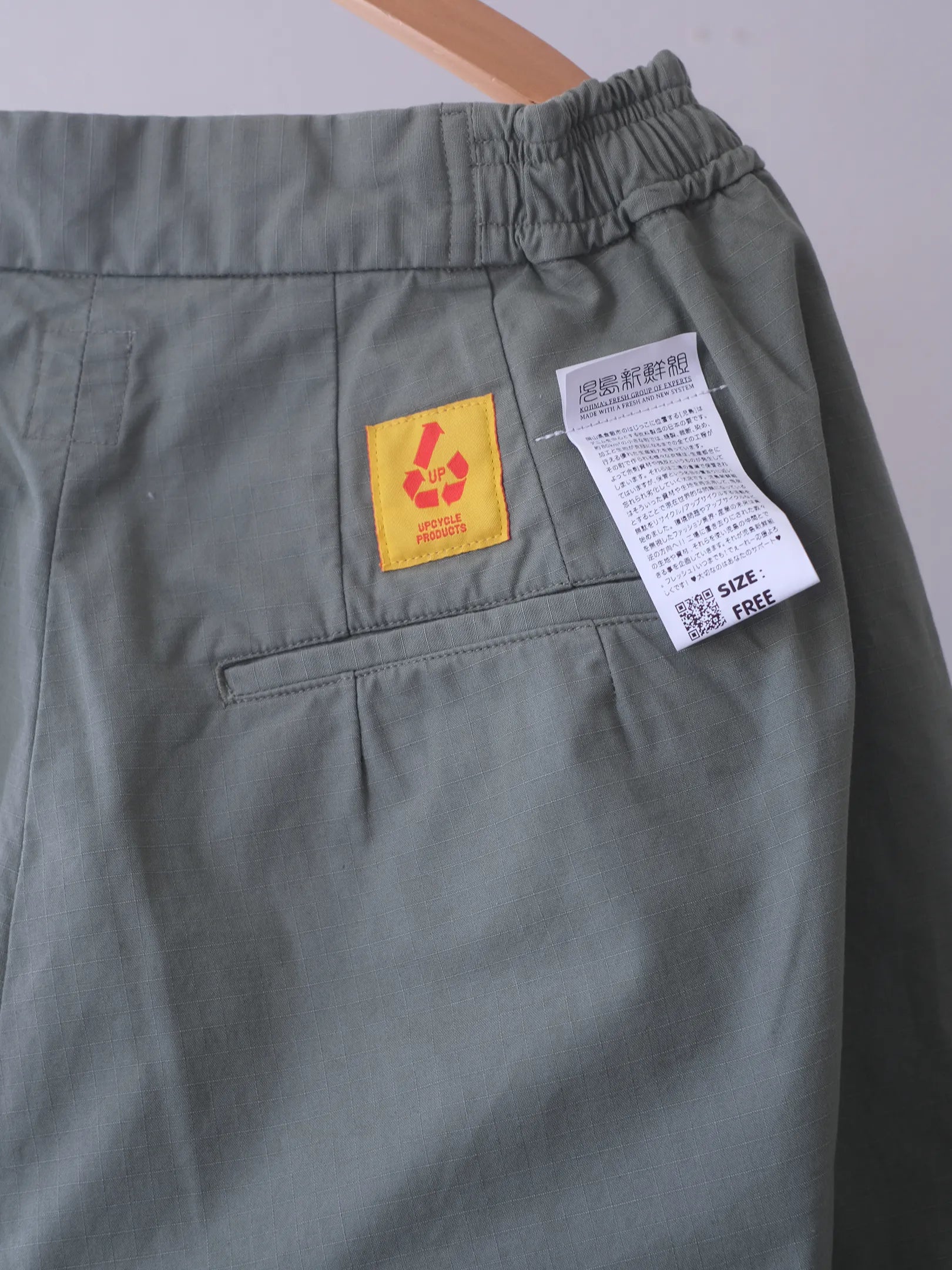 児島新鮮組  "BIG BULB SHORTS (OLIVE)"