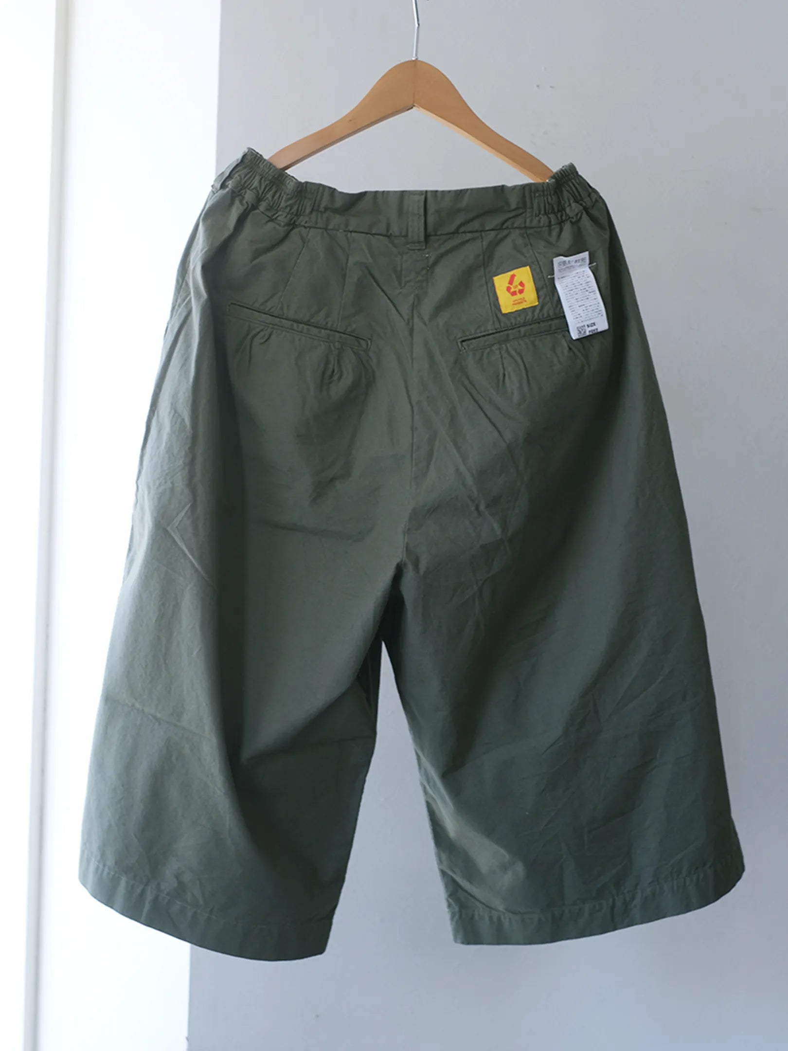 児島新鮮組  "BIG BULB SHORTS (GREEN)"