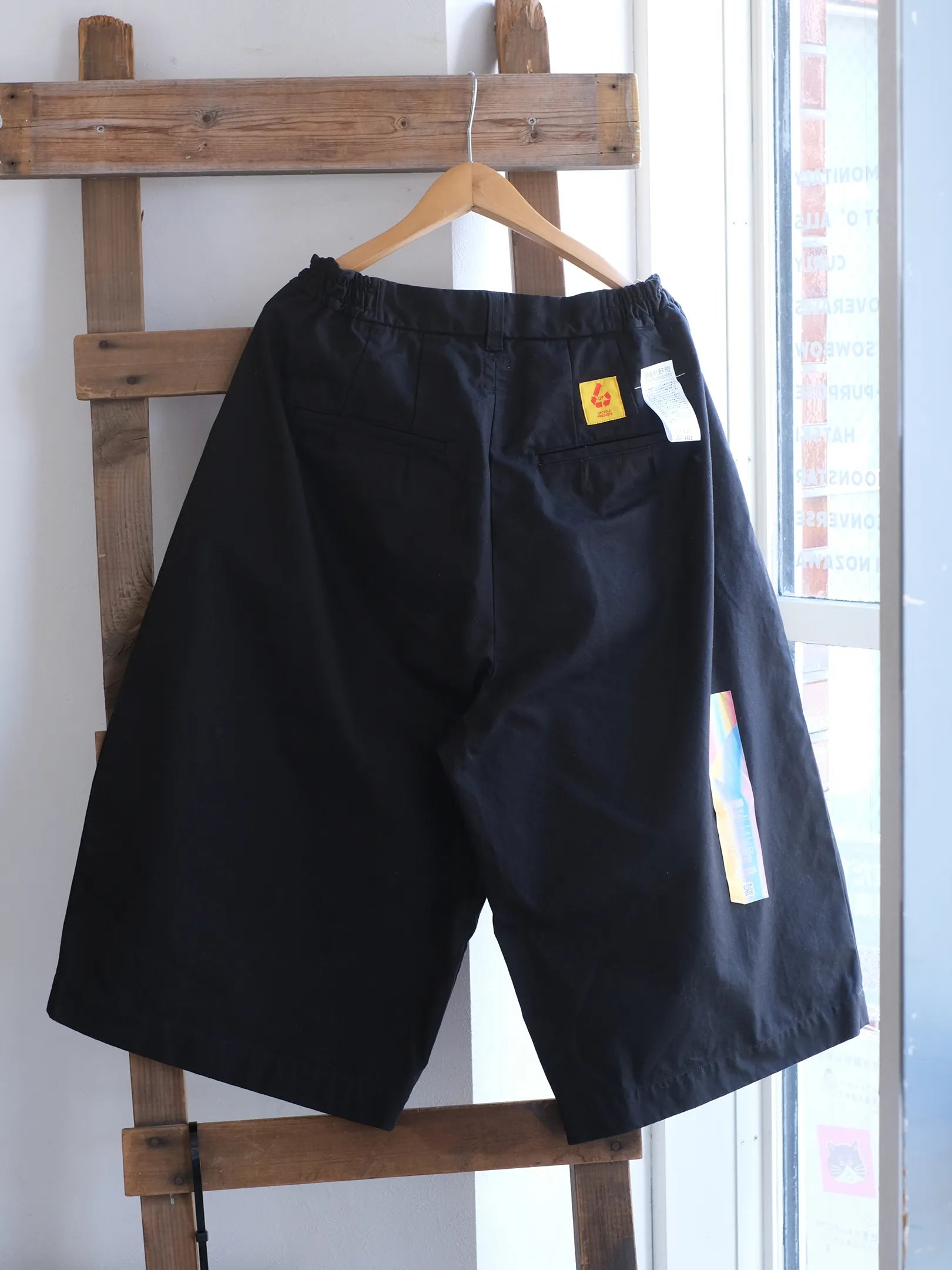児島新鮮組  "BIG BULB (BLACK CHINO)"