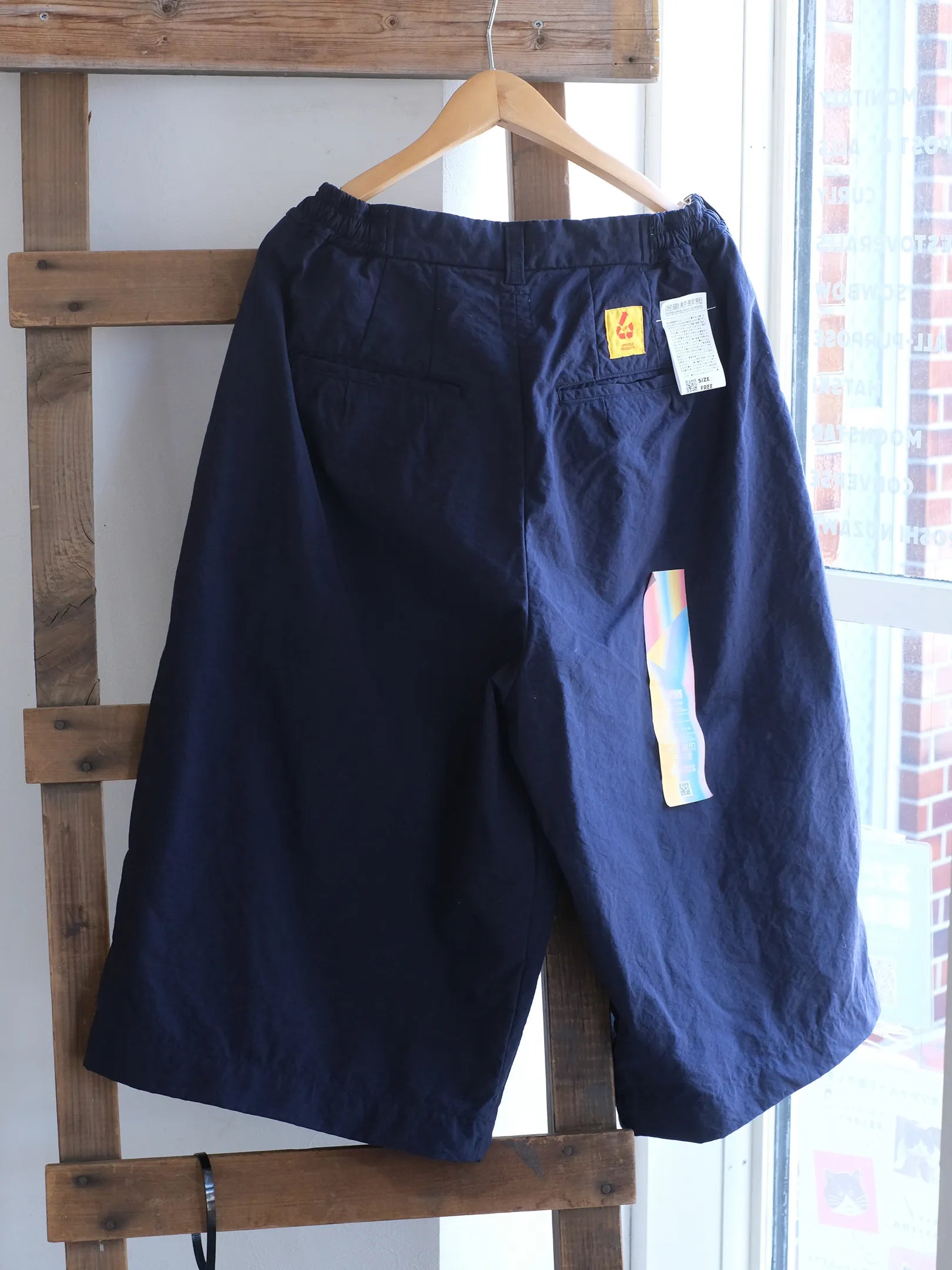 児島新鮮組  "BIG BULB (NAVY COTTON/NYLON)"