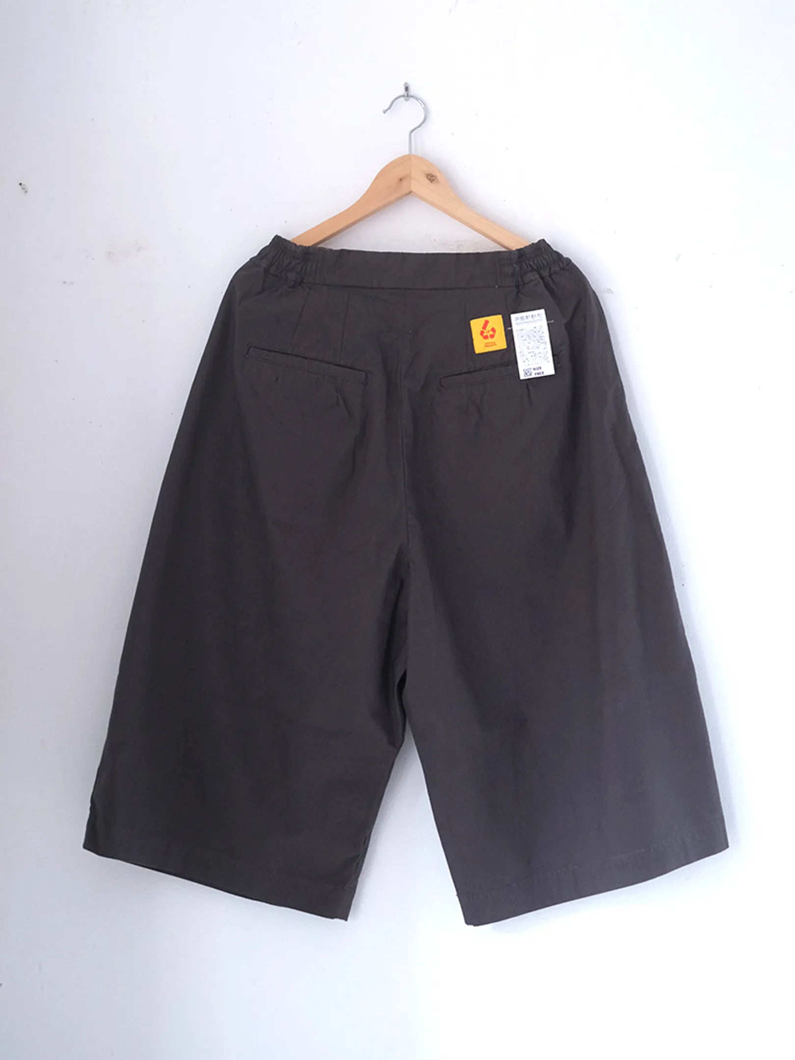 児島新鮮組  "BIG BULB SHORTS (BROWN)"