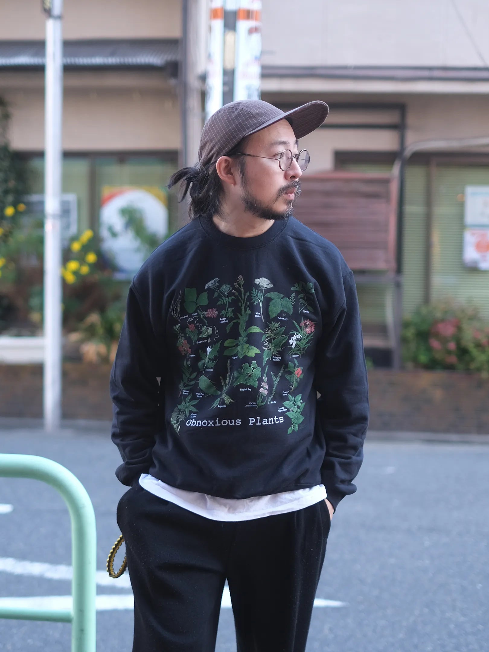 Atlas Screen Printing "Wild Cotton Crew Sweat"