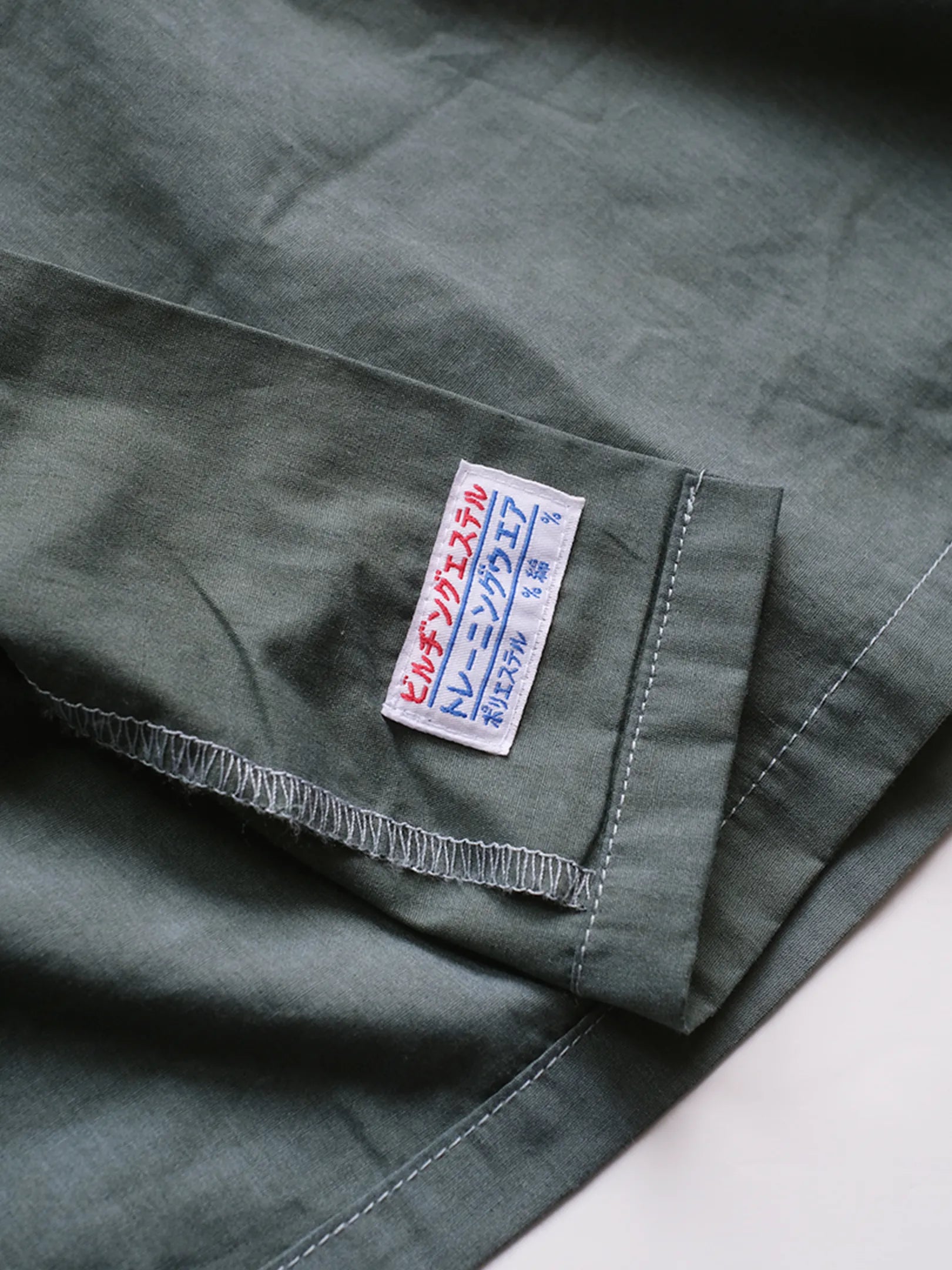 BULIDING "SCHOOL UNIFORM SHIRTS LS(2colors)"