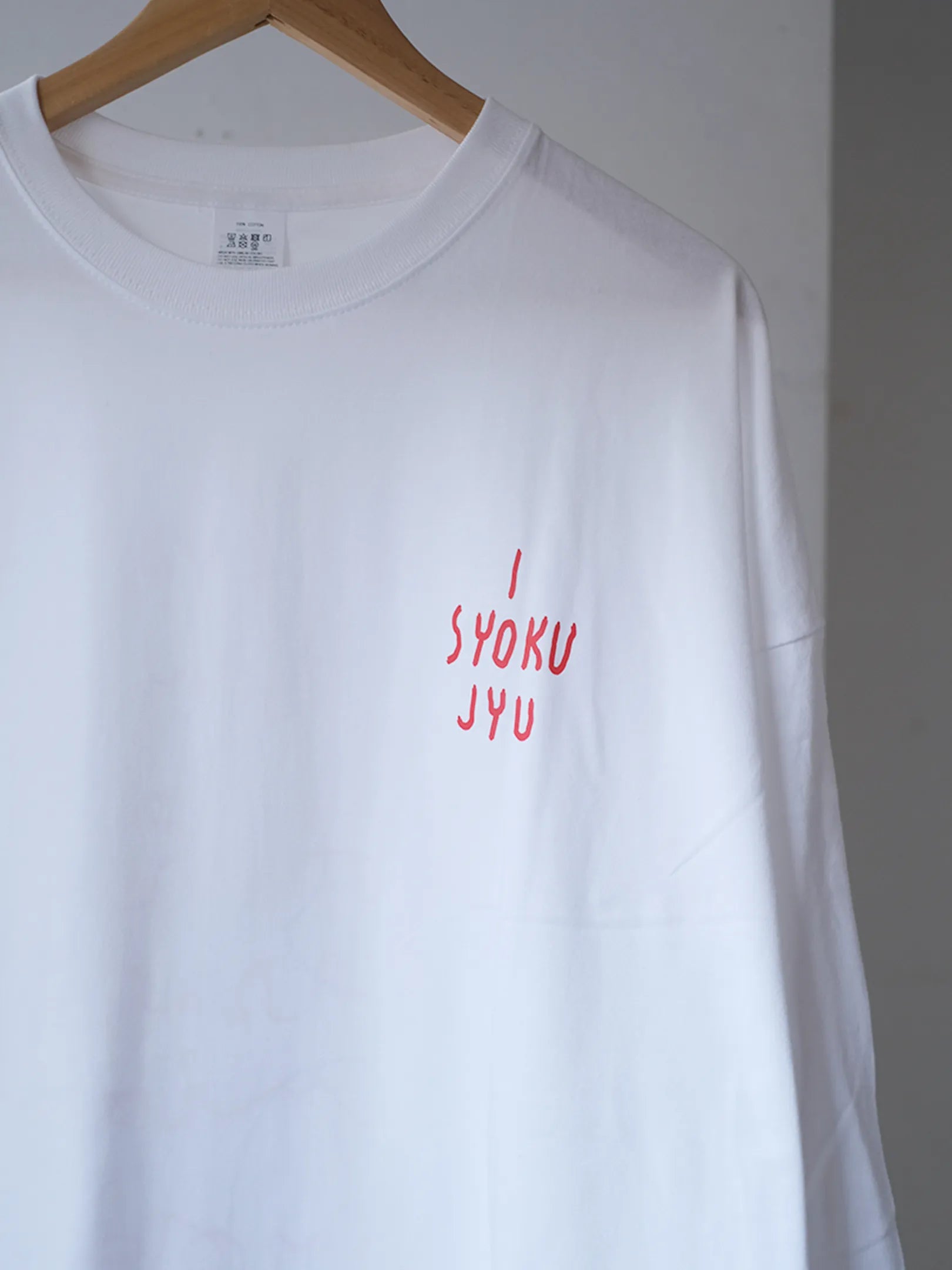 I・SYOKU・JYU 2025  OFFICIAL  L/S Tee (WHITE)