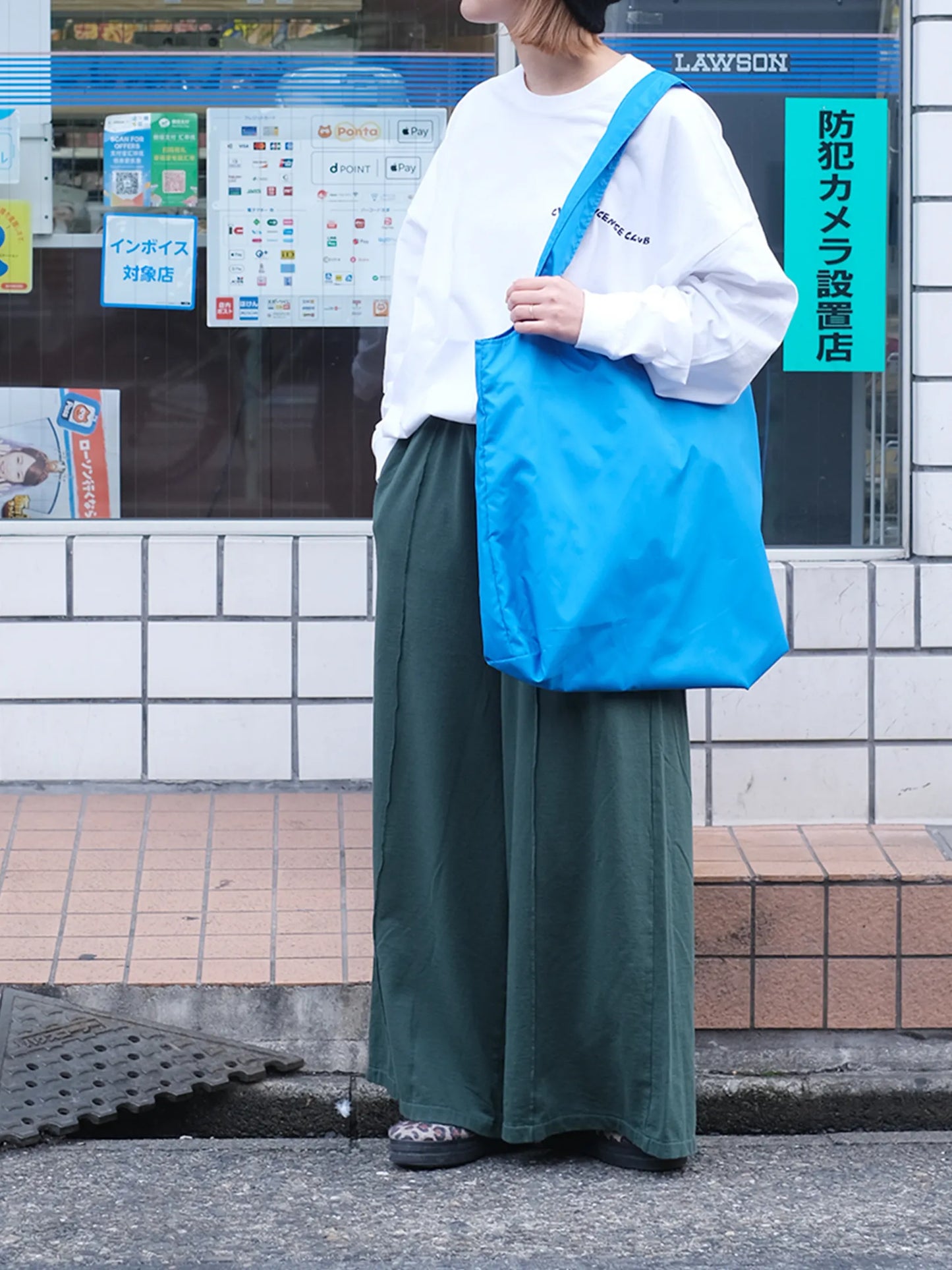 Le Melange "フレンチテリーギャザーワイドパンツ(2colors)"