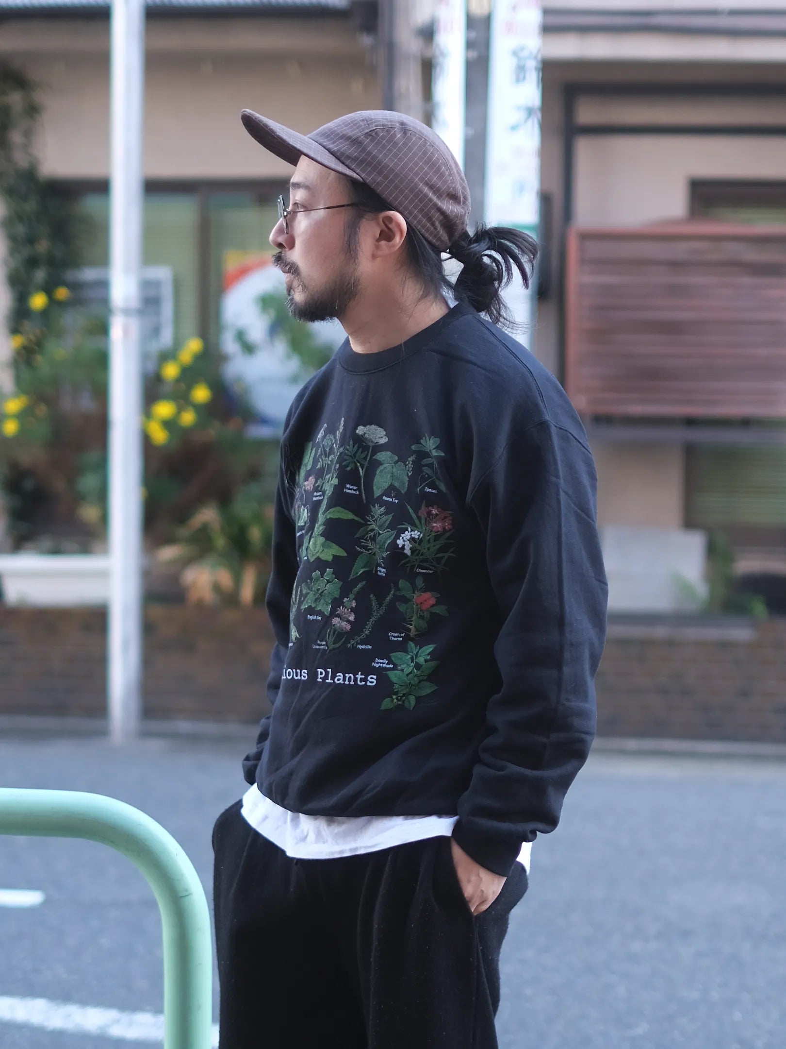 Atlas Screen Printing "Wild Cotton Crew Sweat"