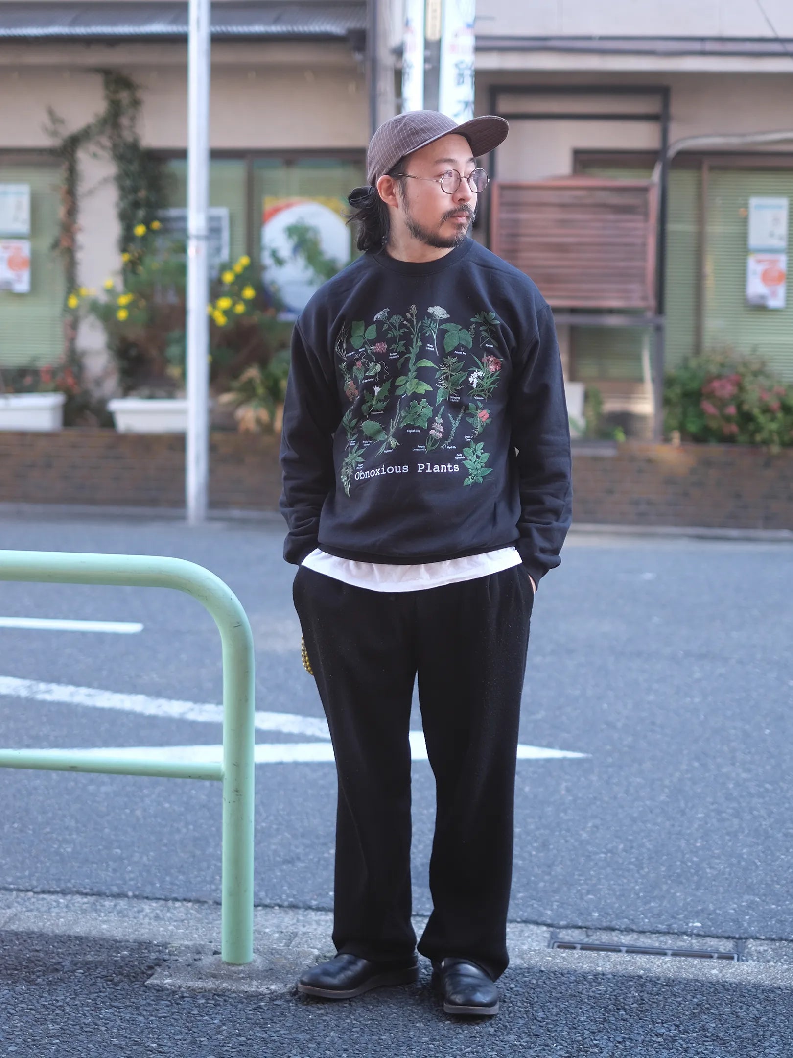 Atlas Screen Printing "Wild Cotton Crew Sweat"