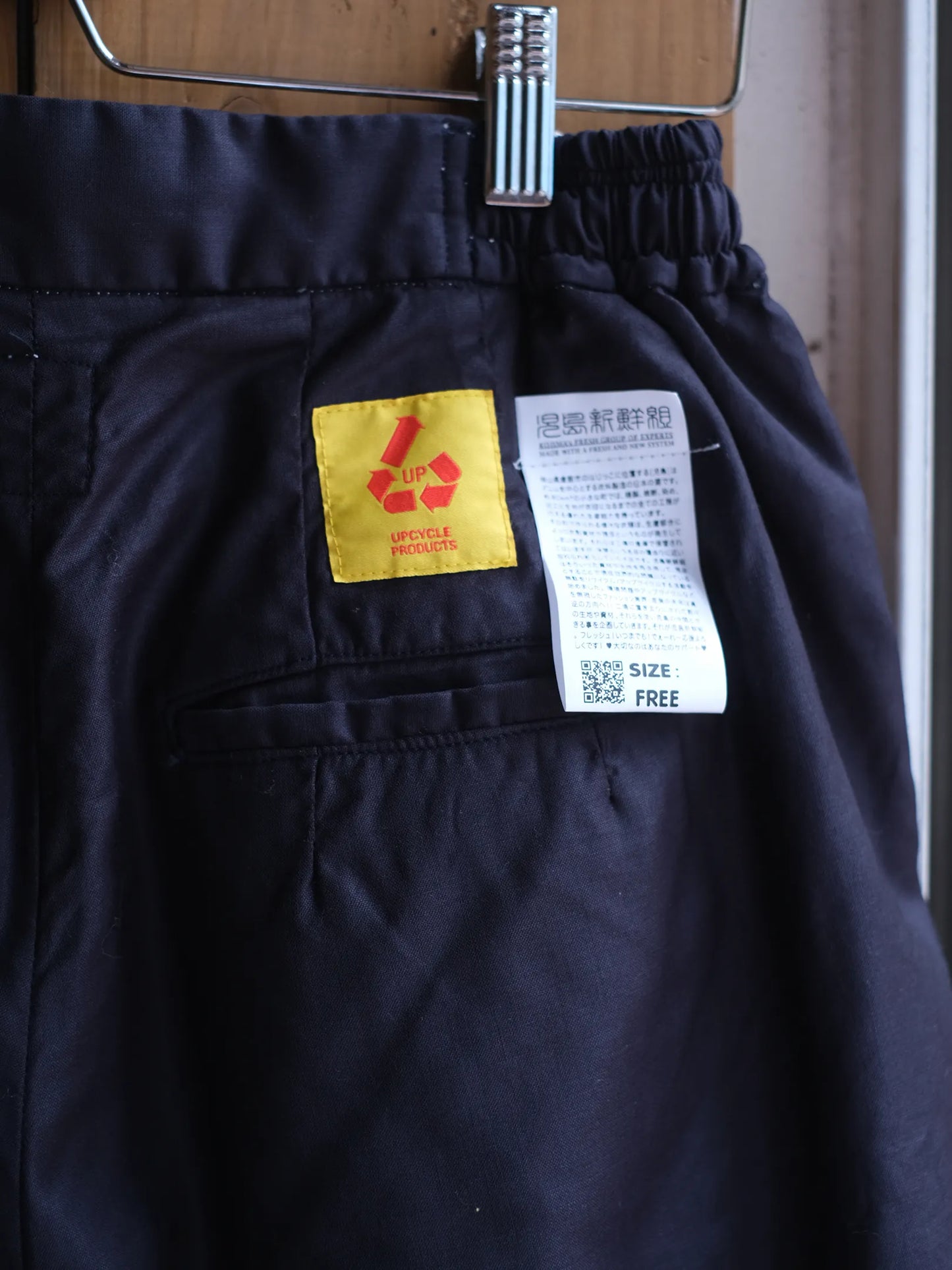 児島新鮮組  "BIG SHORTS(F)"