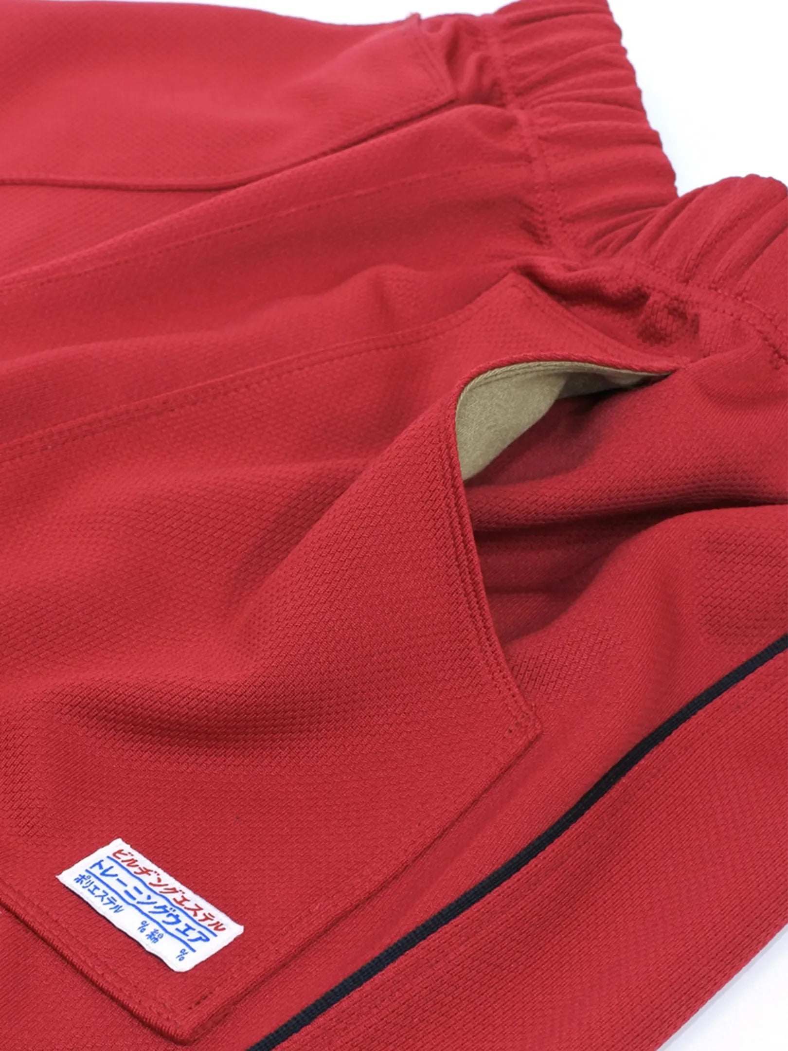 BULIDING "PE UNIFORM PANTS <C>"