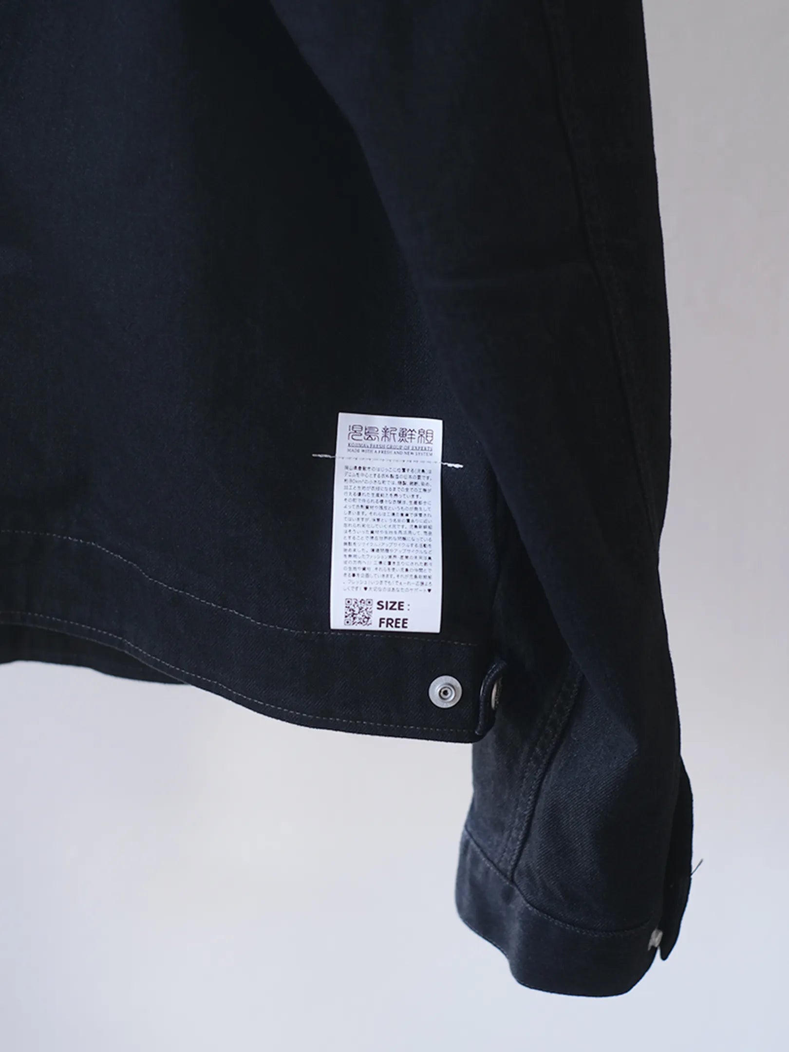 児島新鮮組  "GHORE JACKET  /BLACK"