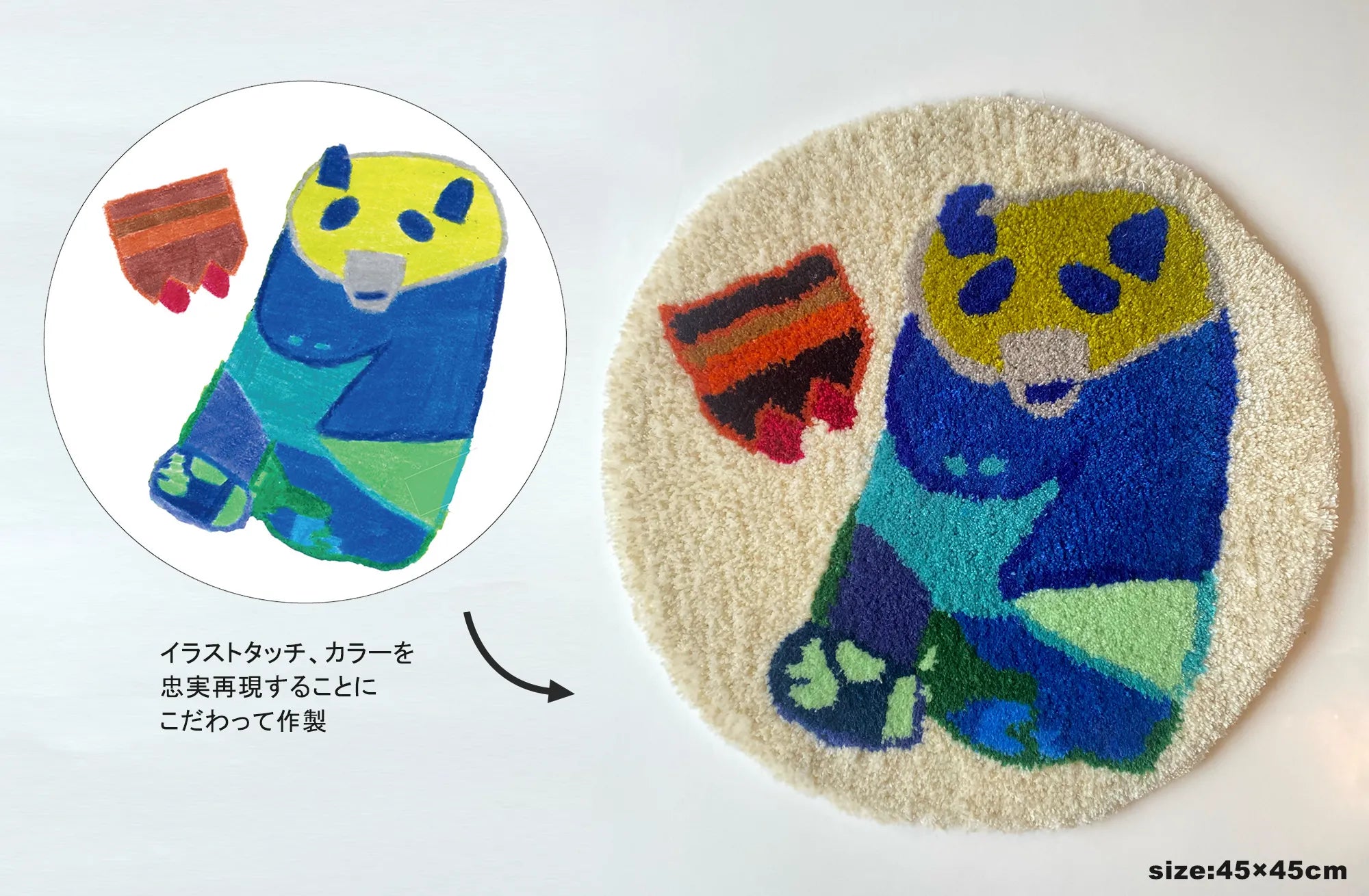 アメトラ peony オリジナルラグマット オーダー可能 極厚 60×70cm アメトラ peony オリジナルラグマット オーダー可能 極厚 60×70cm