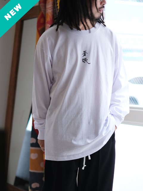 SOWBOW "漢字ロゴタイプ L/S Tシャツ"