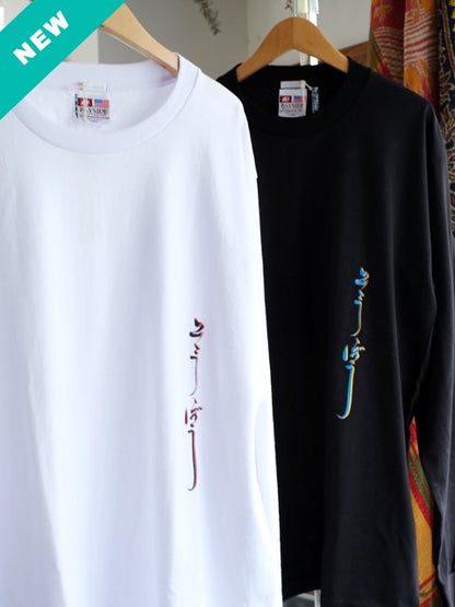 SOWBOW "毛筆平仮名ロゴタイプ L/S Tシャツ"